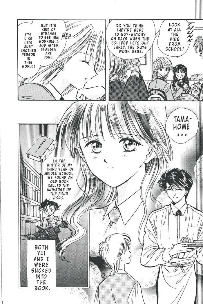 Fushigi Yuugi Chapter 78 image 09_optimized
